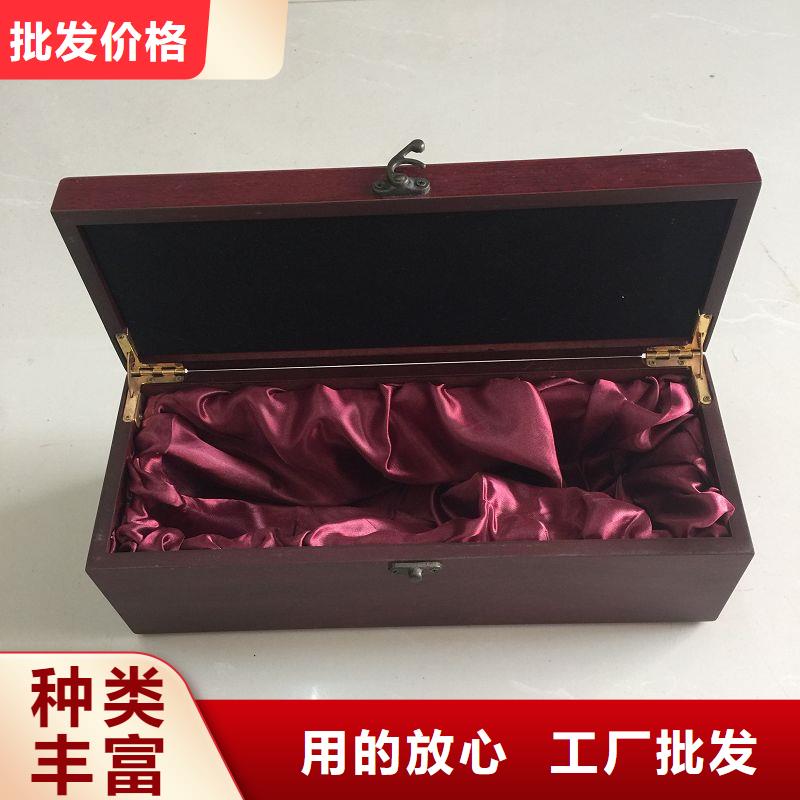 木盒防伪定制多种规格供您选择