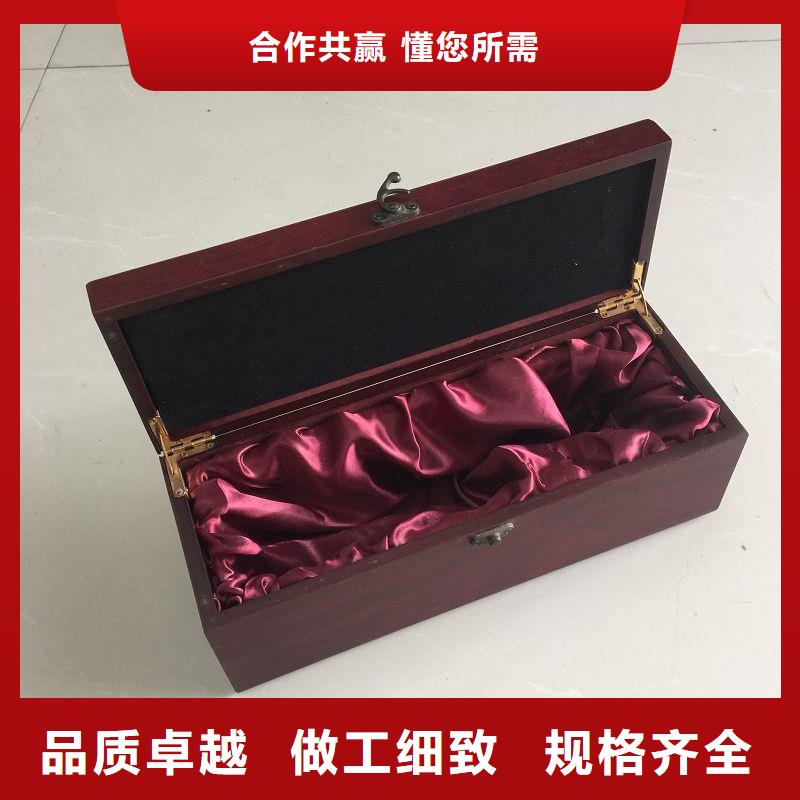 瑞胜达木盒-【防伪印刷厂家】品牌专营-业务覆盖区域|奉贤|长宁|杨浦|虹口|宝山|闵行|普陀-阿奇乐乐