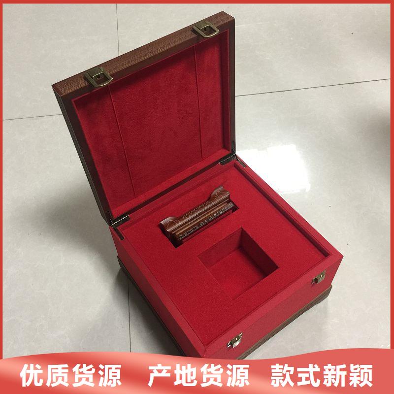 木盒防伪收藏订制批发