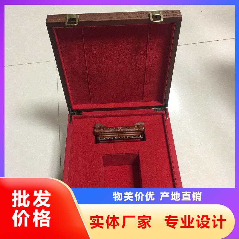 木盒_防伪制作厂家经验丰富