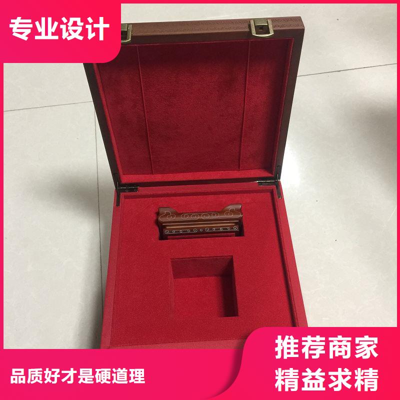 木盒,防防伪资格使用寿命长久