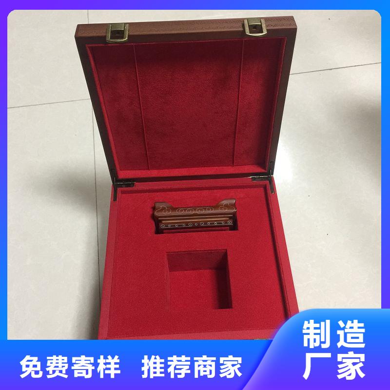 木盒防伪制作优选厂家