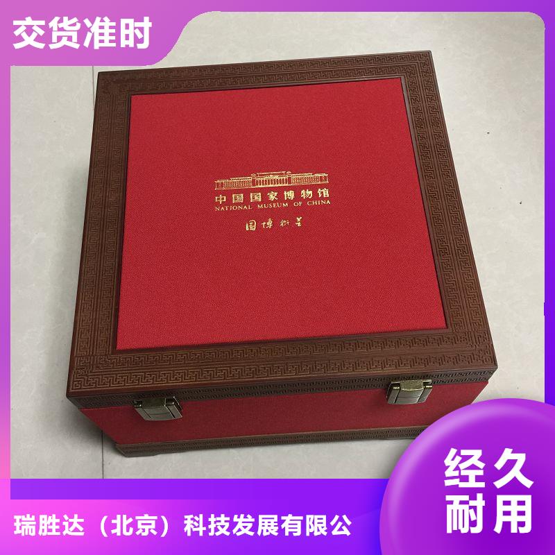 木盒包装盒印刷安装简单