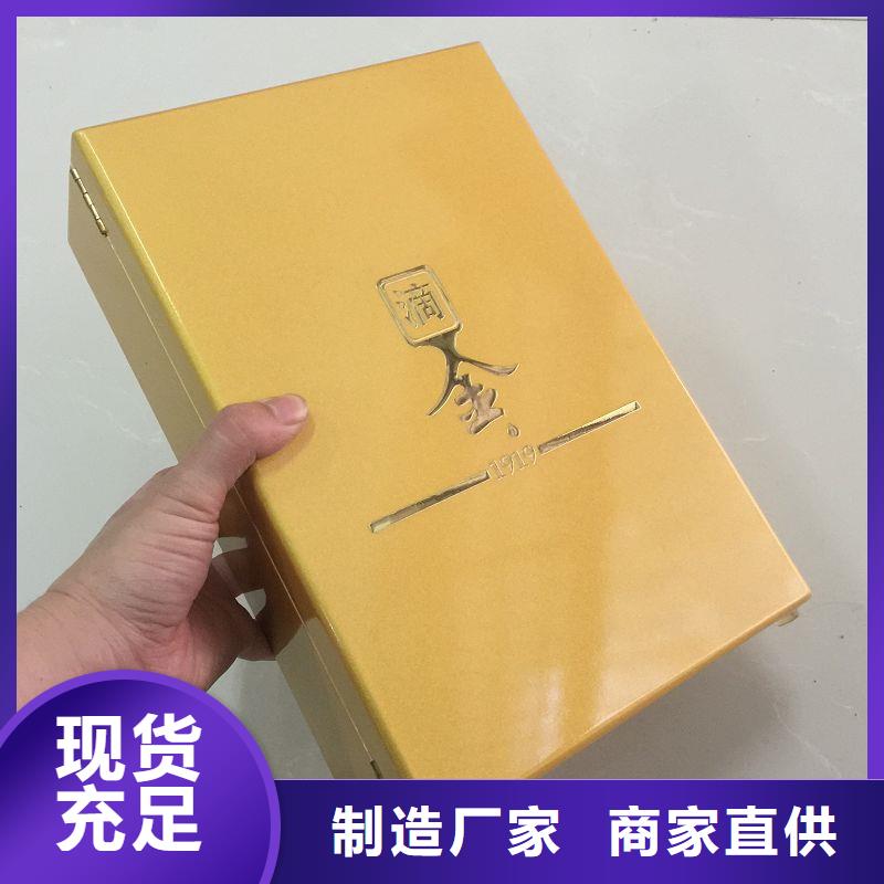 木盒防伪制作一站式采购方便省心