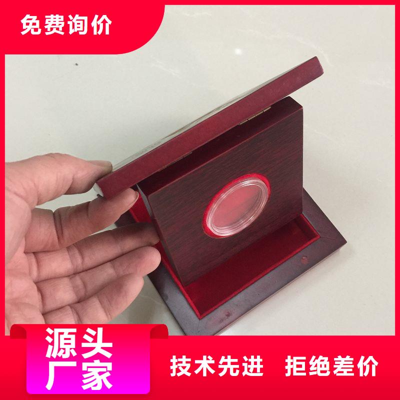 木盒防伪不只是质量好