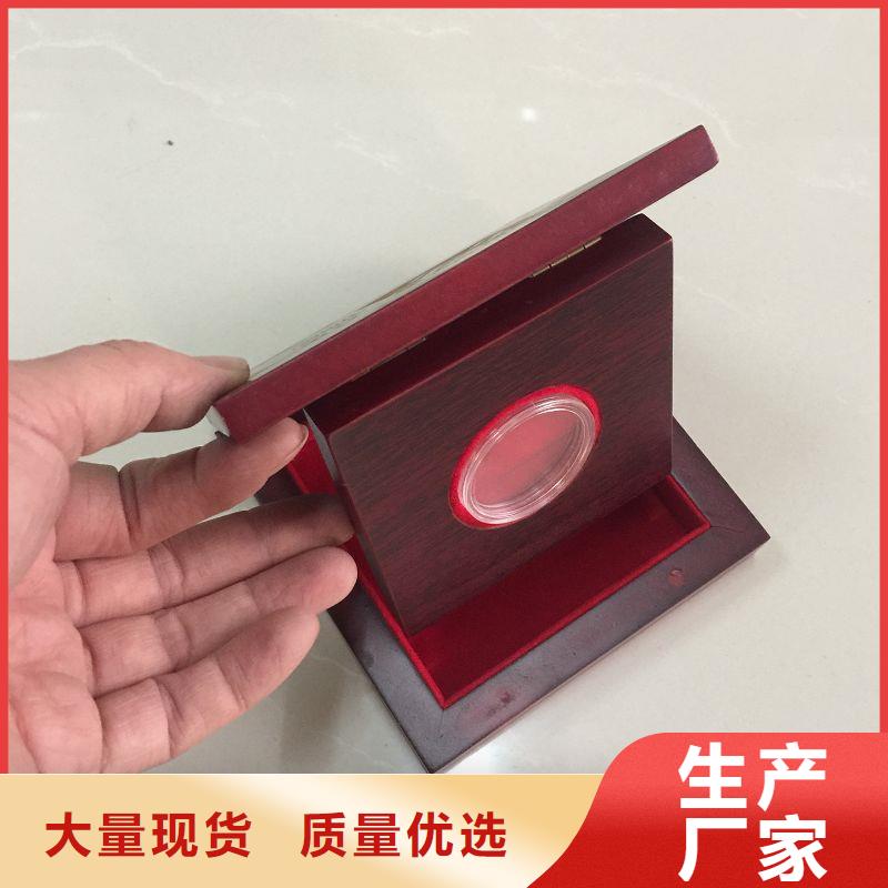 木盒,防防伪资格使用寿命长久