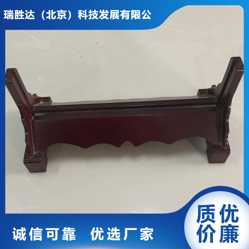 木盒防伪不只是质量好