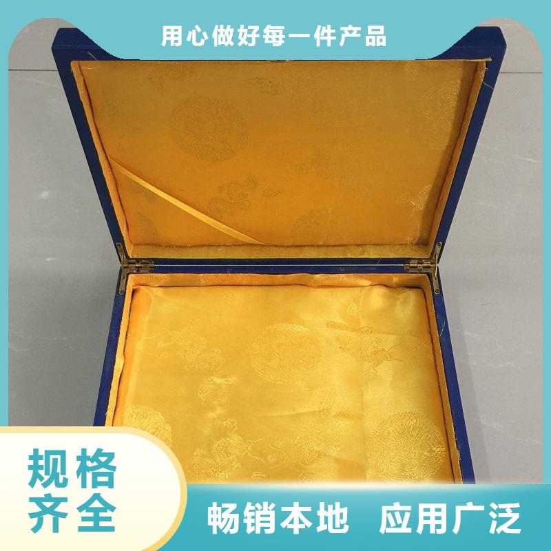 木盒防伪专业生产设备