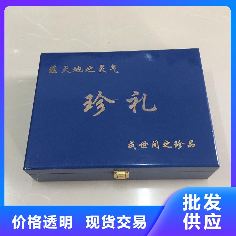 木盒防伪印刷厂家源头厂商