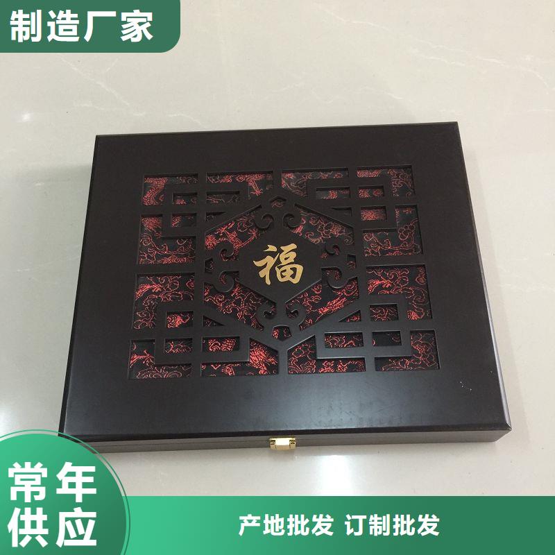 木盒防伪敢与同行比价格