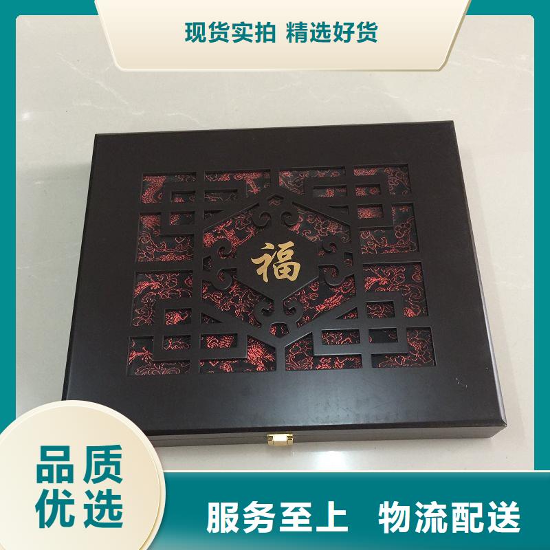木盒_【防伪印刷厂家】厂家直销放心 瑞胜达()科技发展(牡丹江市分公司)