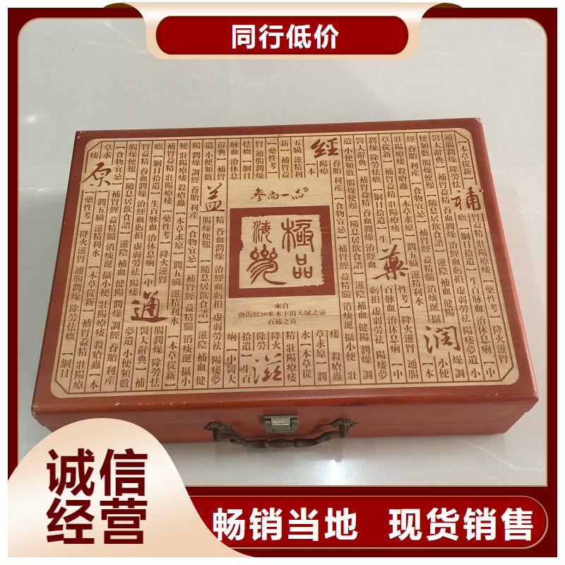 防伪视频-嘉定|徐汇|黄浦|奉贤|金山|青浦|浦东新防伪厂家货源-瑞胜达()科技发展(上海市分公司)