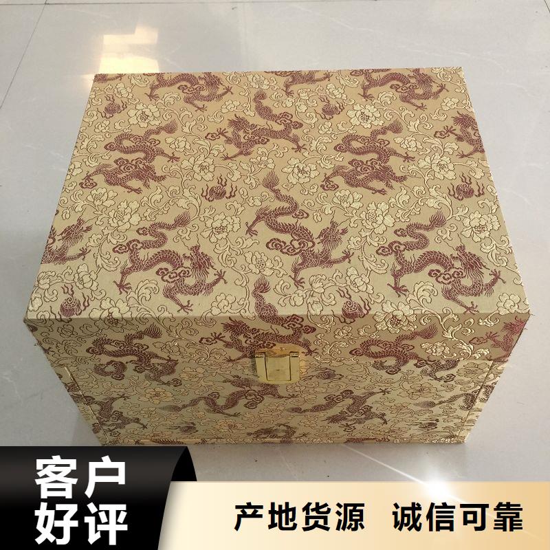 【木盒防伪制作源头厂家直销】