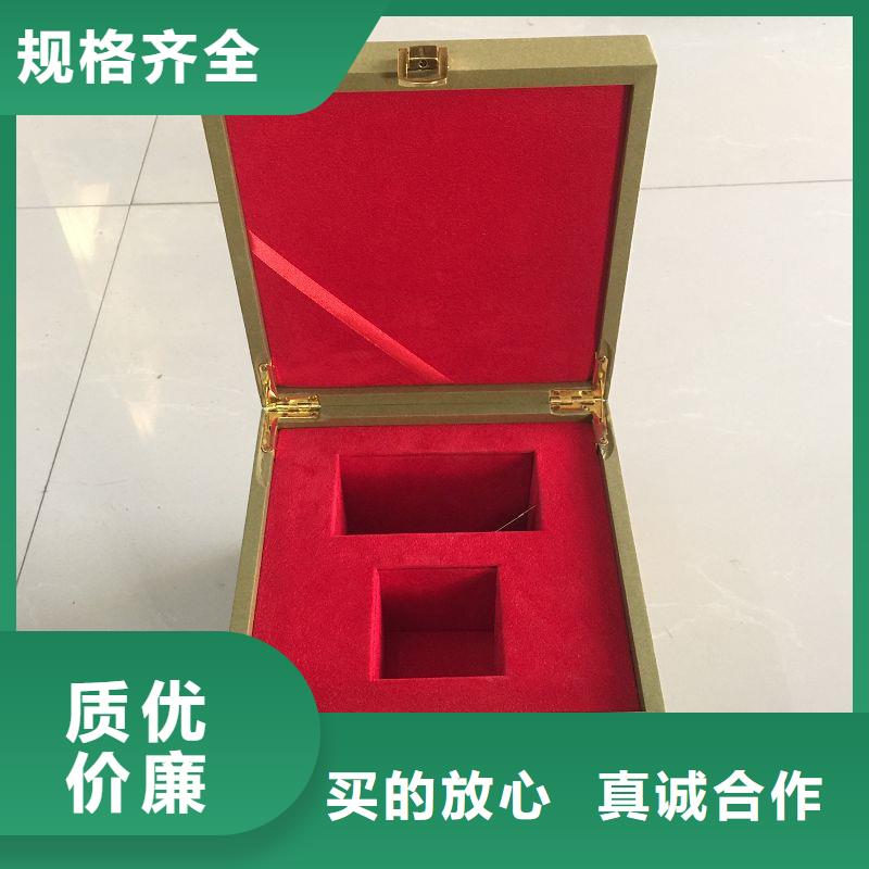 木盒防伪收藏订制批发