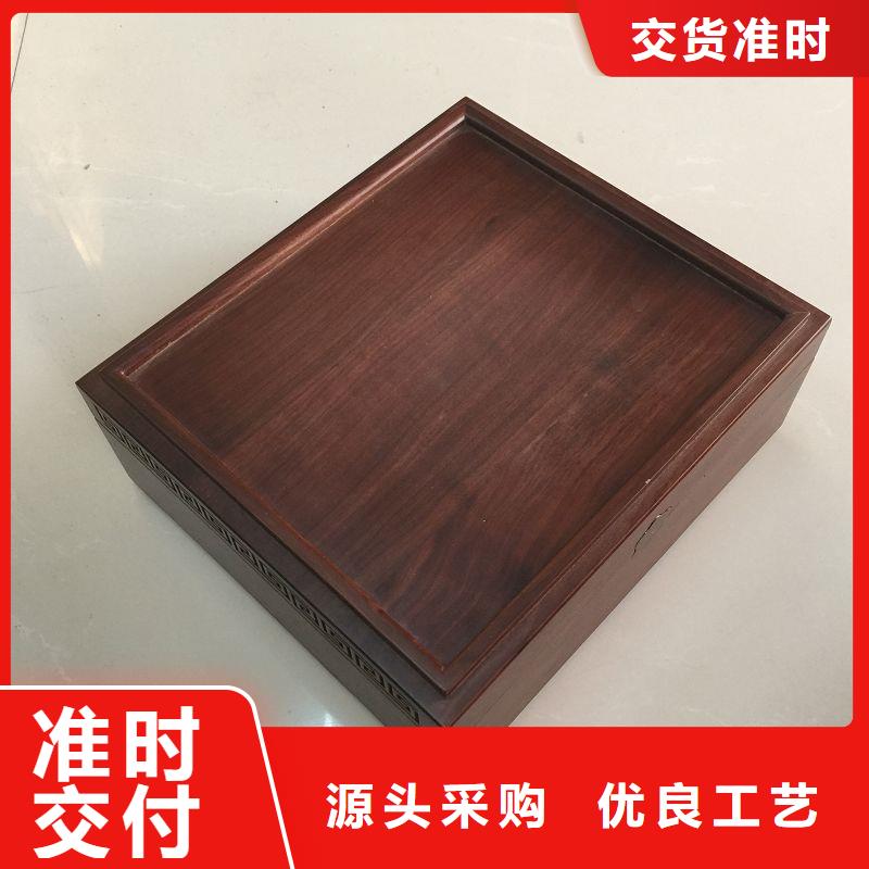 木盒防伪敢与同行比价格