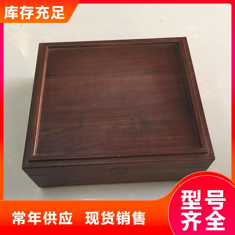木盒防伪不只是质量好