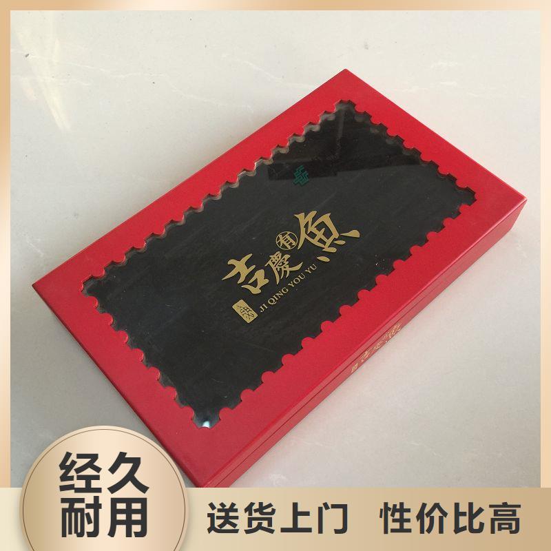 木盒防伪今年新款