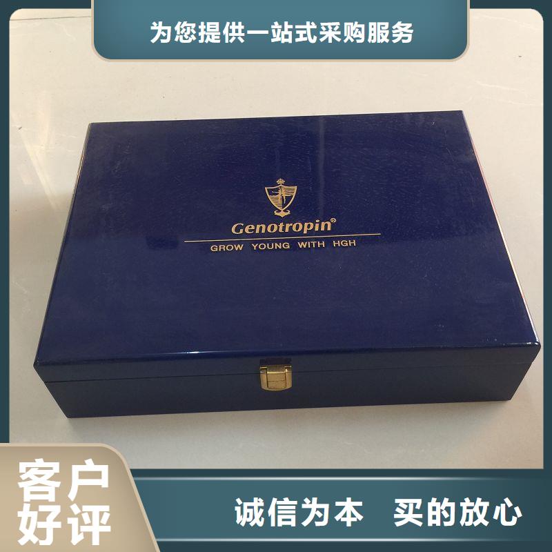 木盒防伪优良材质