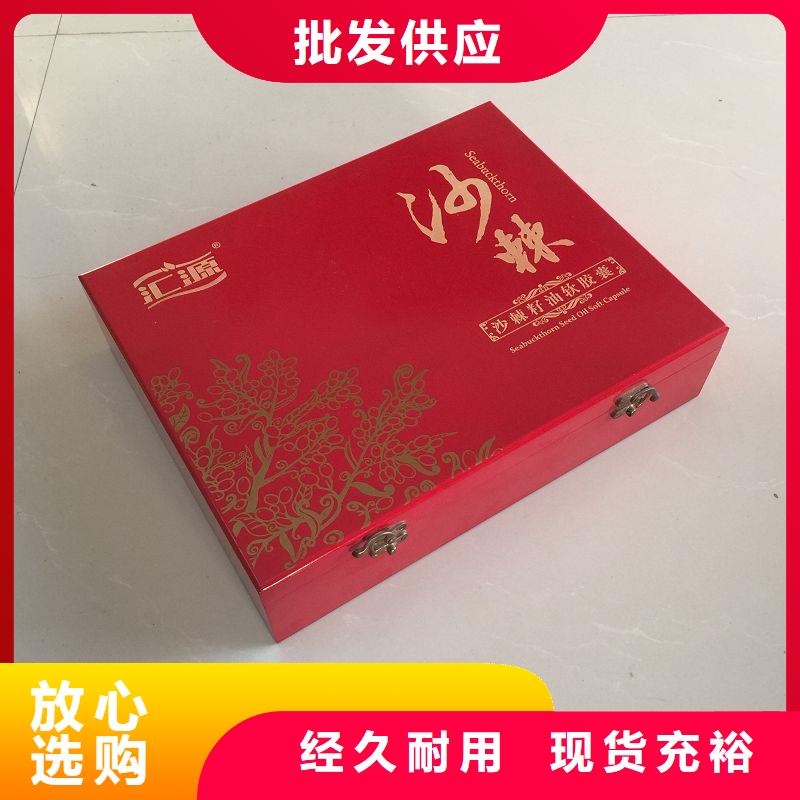 木盒防伪敢与同行比价格