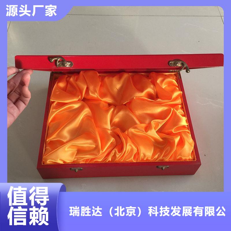木盒包装盒印刷厂家规格齐全
