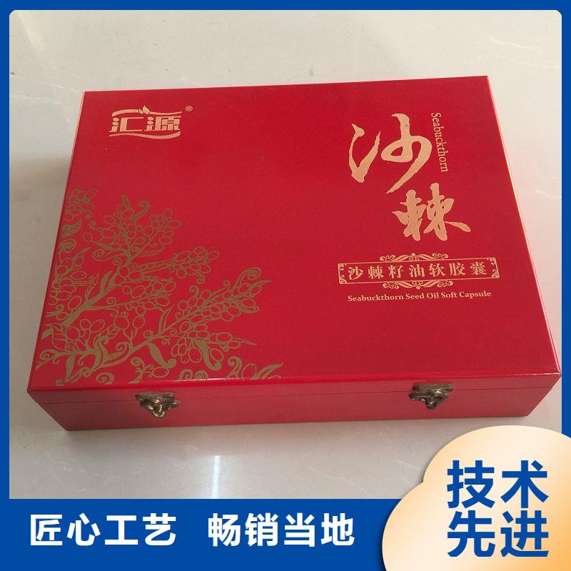 木盒防伪资格多行业适用