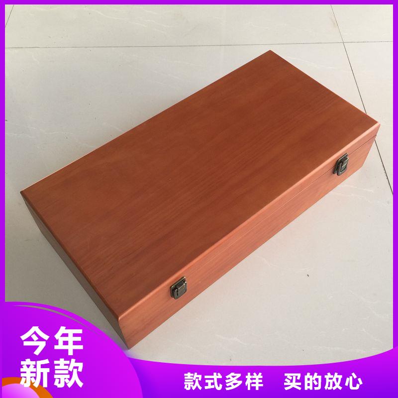 木盒,防防伪资格使用寿命长久