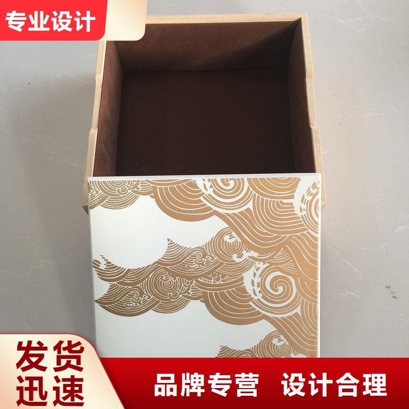 木盒防伪标签实地大厂