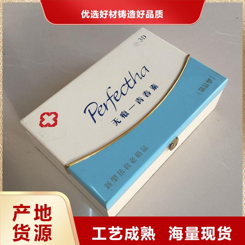 木盒,防伪行业优选