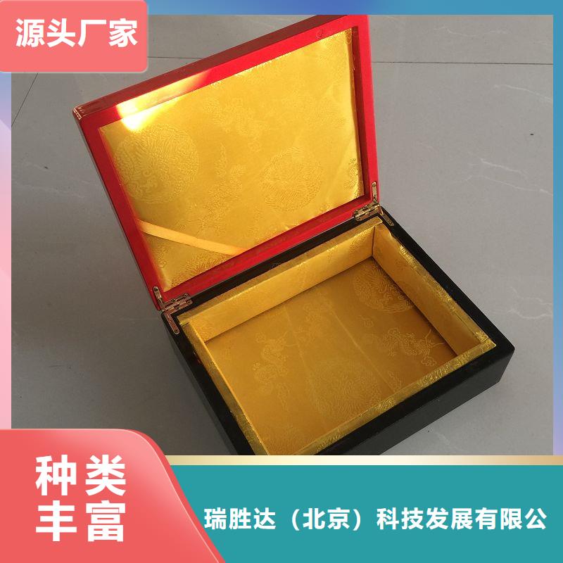 木盒,防防伪资格使用寿命长久