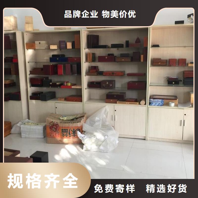 【木盒防伪源头工厂】