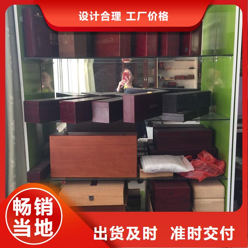 木盒防伪标签技术先进