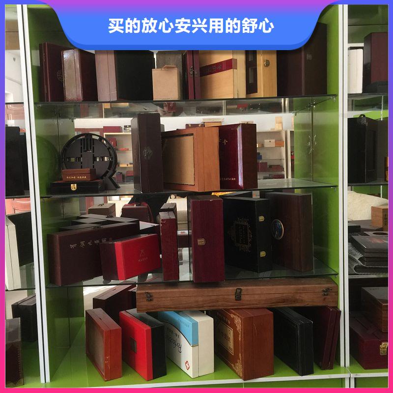 木盒防伪不只是质量好
