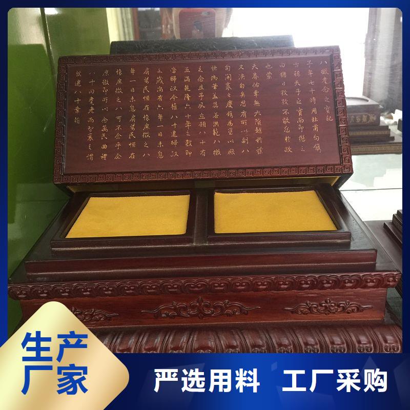 防伪视频-防伪|牡丹江市|阳明|宁安|绥化|黑河|鹤岗|佳木斯