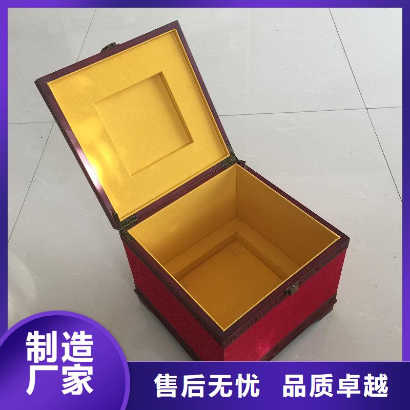 木盒,防防伪资格使用寿命长久