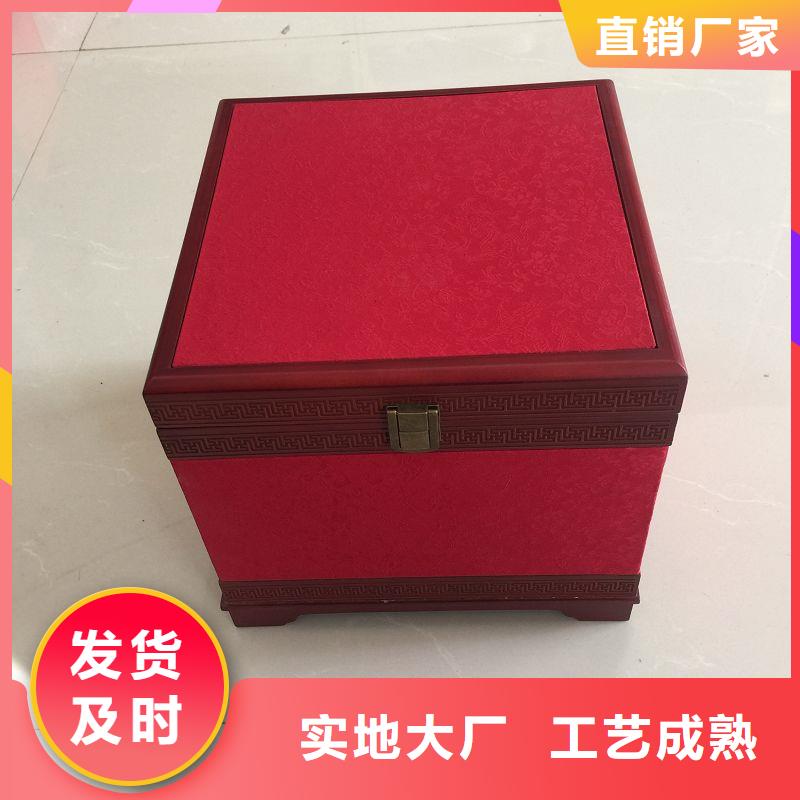 木盒防伪定制多种规格供您选择