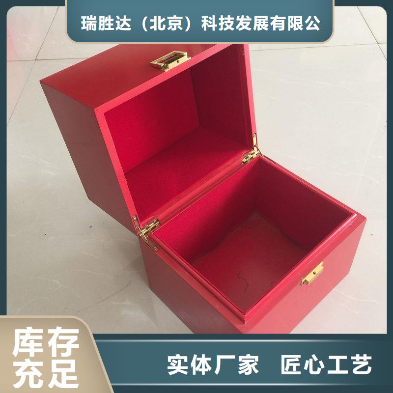 防伪视频-防伪|牡丹江市|阳明|宁安|绥化|黑河|鹤岗|佳木斯