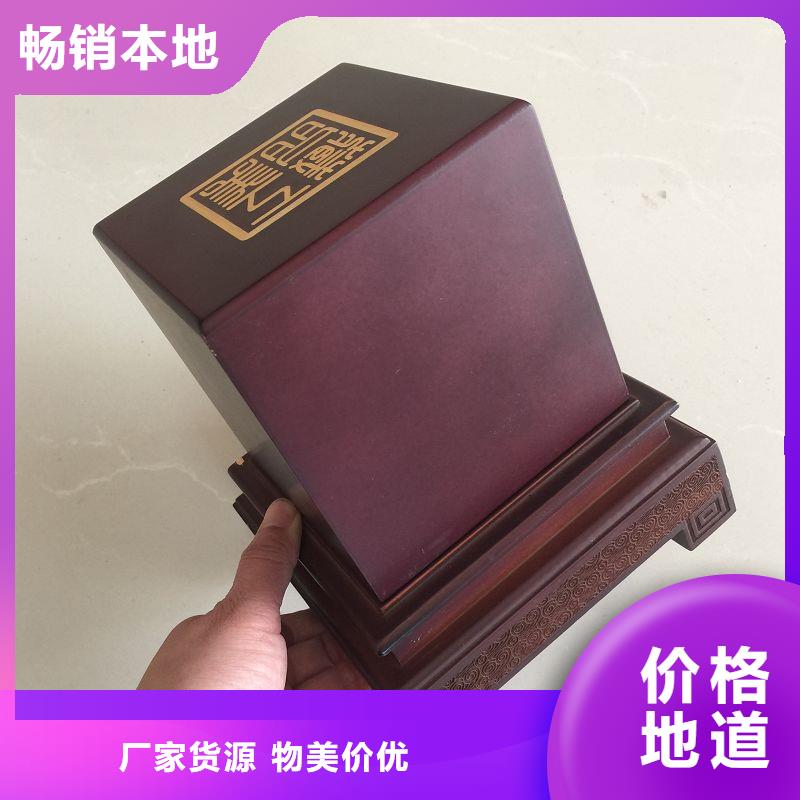 木盒防伪标签源厂直接供货