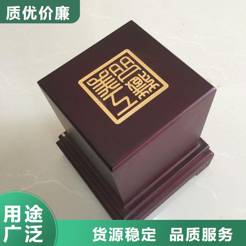 木盒,防防伪资格使用寿命长久