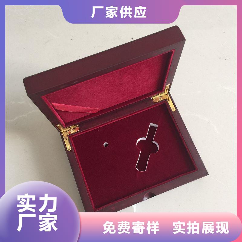木盒防伪不只是质量好