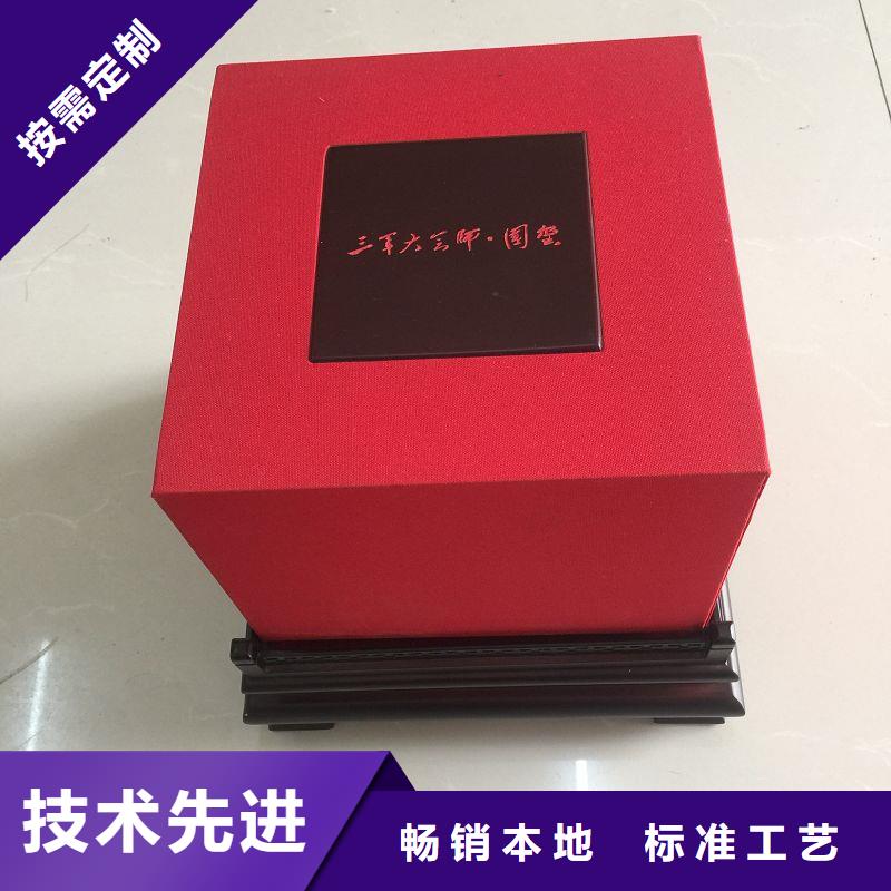 木盒防伪不只是质量好