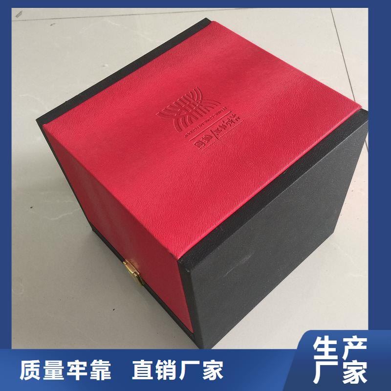木盒防伪纸自有厂家