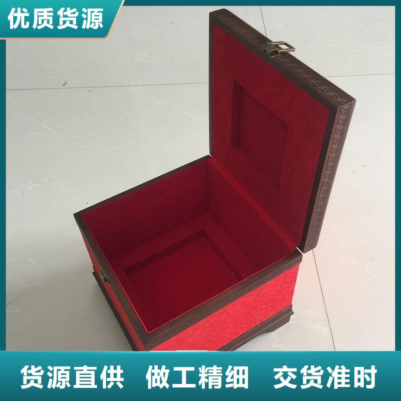 木盒包装盒印刷厂家规格齐全