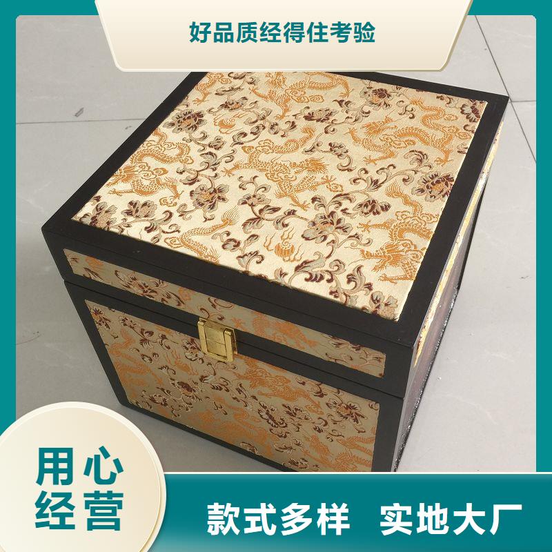 木盒防伪不只是质量好