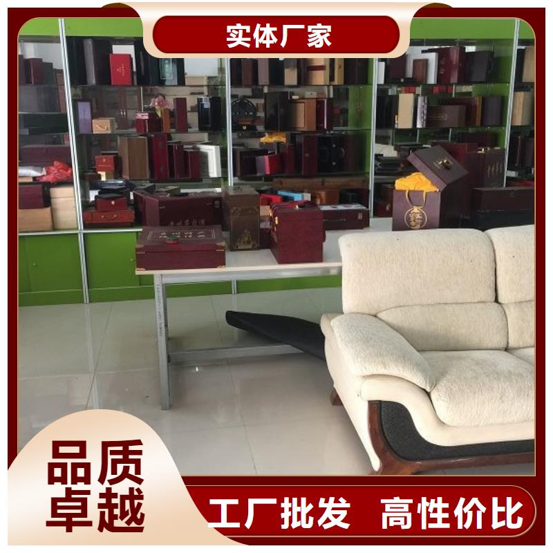 瑞胜达木盒-【防伪印刷厂家】品牌专营-业务覆盖区域|奉贤|长宁|杨浦|虹口|宝山|闵行|普陀-阿奇乐乐