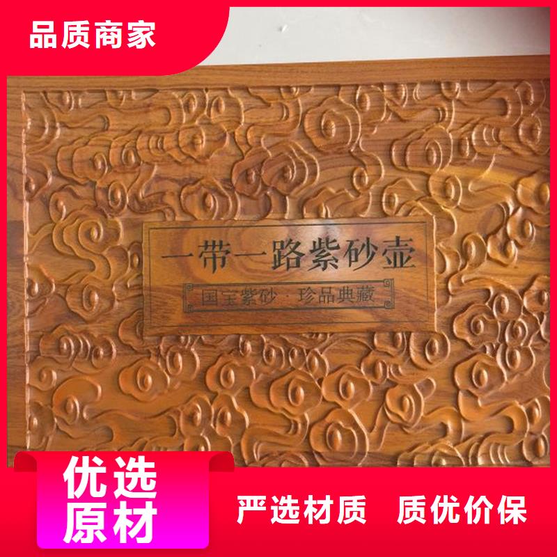 木盒包装盒印刷专注品质