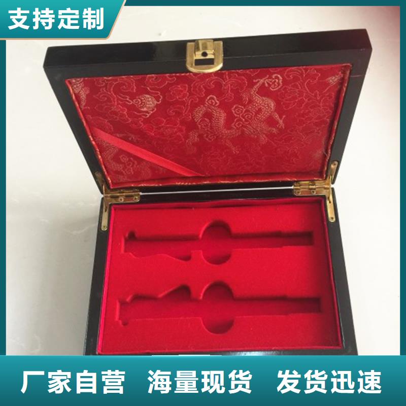 木盒,防防伪资格使用寿命长久