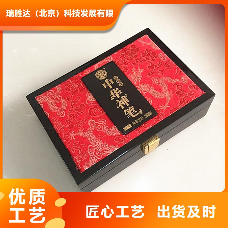 木盒防伪标签源厂直接供货