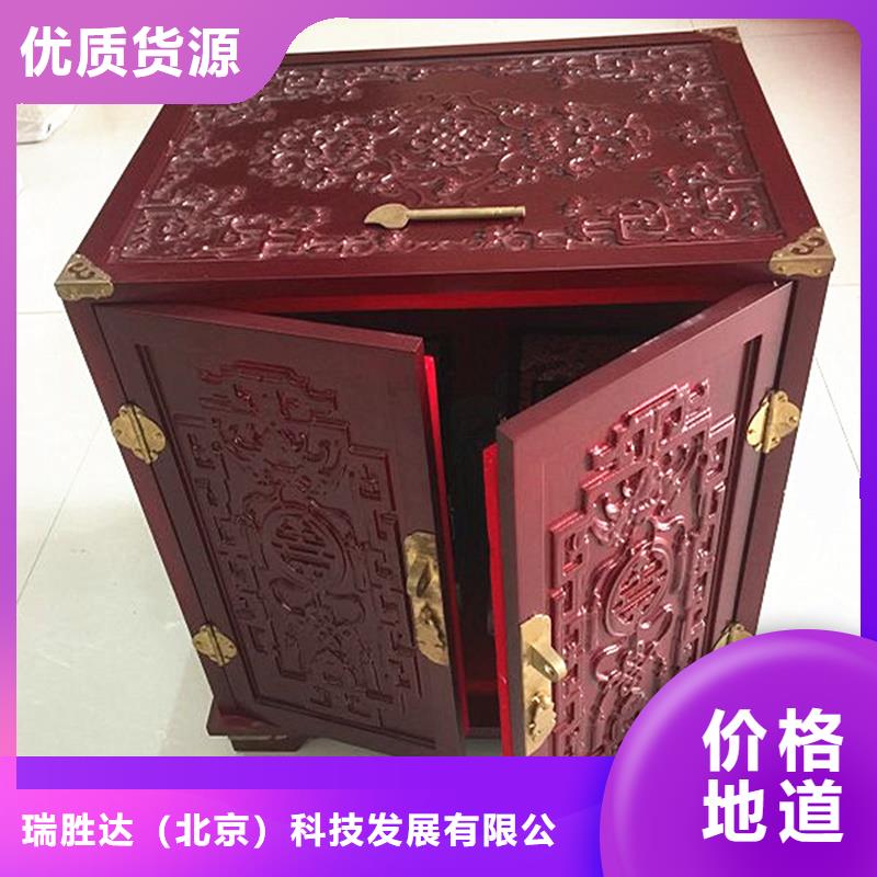 【木盒防伪制作源头厂家直销】