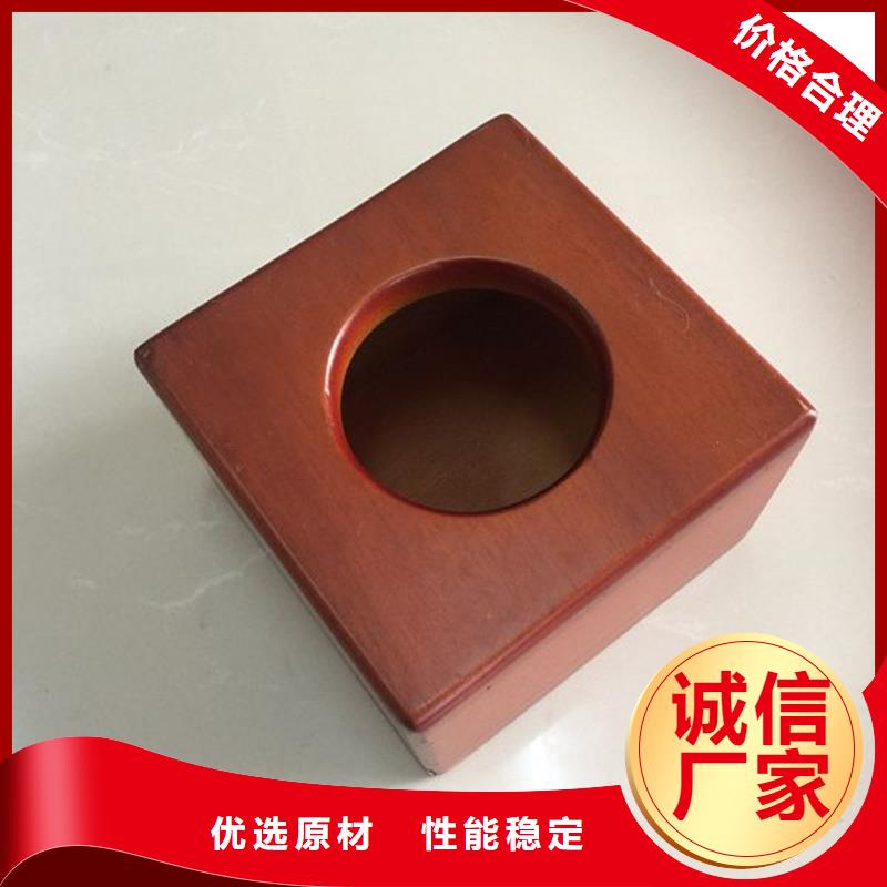 木盒防伪收藏订制批发
