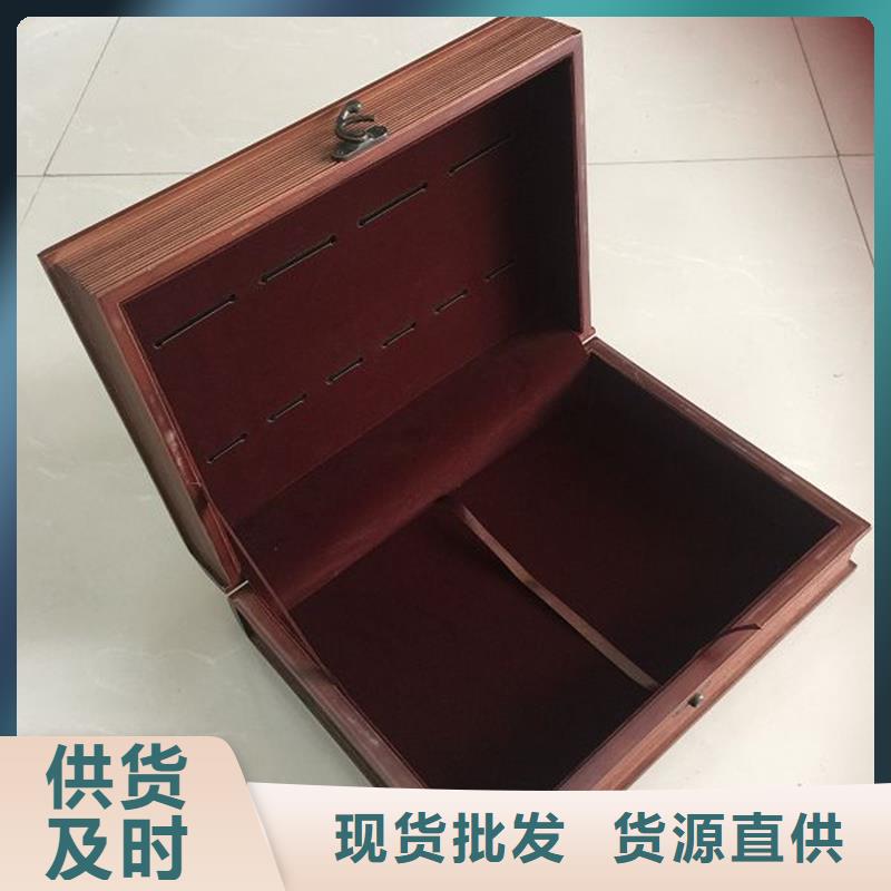 木盒防伪敢与同行比价格